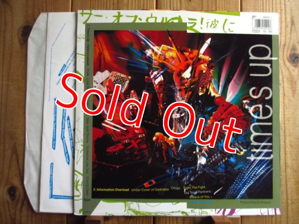 画像2: Living Colour / Time's Up (2)