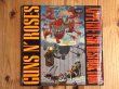 画像1: Guns N' Roses / Appetite For Destruction (1)