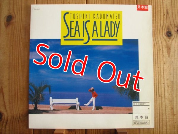 画像1: レア見本盤！■角松敏生 / Sea Is A Lady (1)