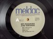 画像3: 山岸潤史 Featuring Bobby Womack / My Pleasure (3)
