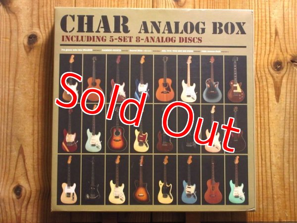 画像1: Char / Analog Box (8枚組LPボックス) (1)