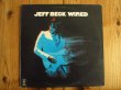 画像1: Jeff Beck / Wired (1)