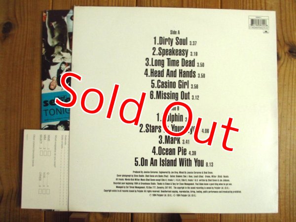 画像2: Shed Seven / Change Giver (2)