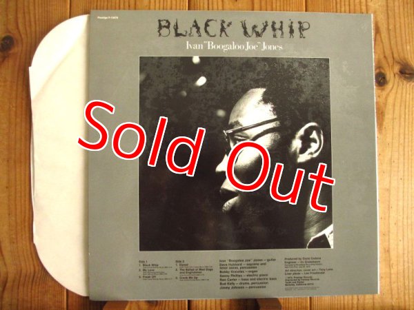 画像2: Ivan Boogaloo Joe Jones / Black Whip (2)