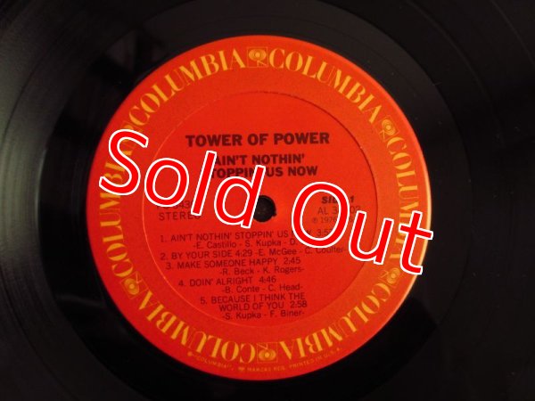 画像3: Tower Of Power / Ain't Nothin' Stoppin' Us Now (3)