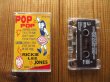画像1: Rickie Lee Jones / Pop Pop (1)