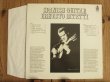 画像2: Ernesto Bitetti / Spanish Guitar (2)