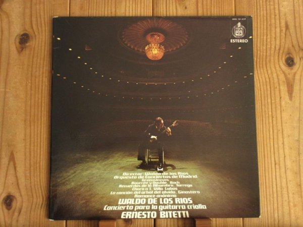 画像1: Ernesto Bitetti - Waldo De Los Rios / Concierto Para la Guitarra Criolla (1)