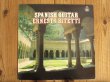 画像1: Ernesto Bitetti / Spanish Guitar (1)