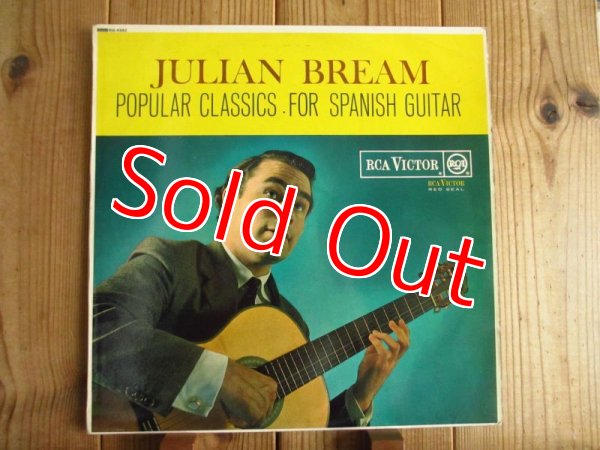 画像1: Julian Bream / Popular Classics For Spanish Guitar (1)