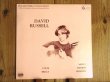 画像1: David Russell / Guitare D'Hier Et D'Aujourd'hui (1)