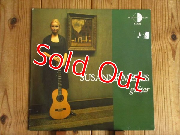 画像1: Susanne Mebes / Guitar (1)