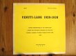 画像1: Eddie Lang - Joe Venuti / 1929 - 1930 (1)
