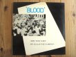 画像1: James Blood Ulmer / Are You Glad To Be In America? (1)
