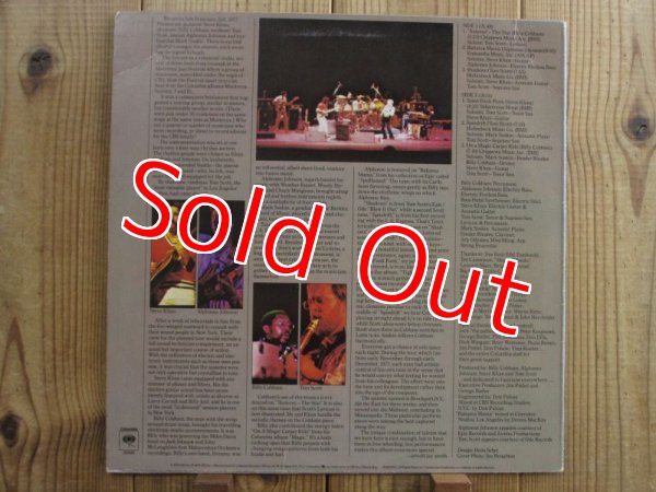 画像2: Billy Cobham, Steve Khan, Alphonso Johnson, Tom Scott / Alivemutherforya (2)