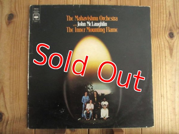 画像1: Mahavishnu Orchestra / The Inner Mounting Flame (1)