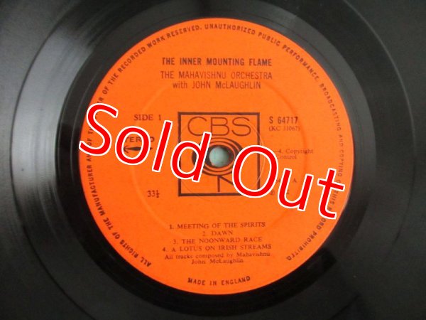 画像3: Mahavishnu Orchestra / The Inner Mounting Flame (3)