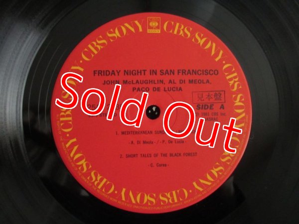 画像3: Al Di Meola, John McLaughlin, Paco De Lucia /  Friday Night In San Francisco (3)
