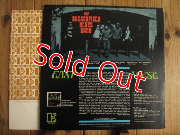 画像2: The Butterfield Blues Band / East-West (2)