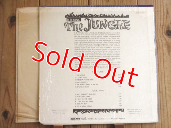 画像2: B.B. King / The Jungle (2)