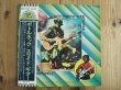 画像1: Sam Mitchell / Bottleneck / Slide Guitar = ボトルネック／スライド・ギター (1)