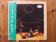 画像1: Oregon / In Performance (1)