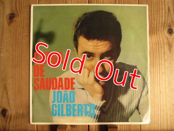 画像1: Joao Gilberto / Chega De Saudade (1)