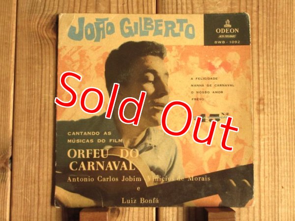 画像1: Joao Gilberto / Cantando As Musicas Do Film Orfeu Do Carnaval (1)