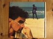 画像1: Caetano Veloso / Caetano (1)