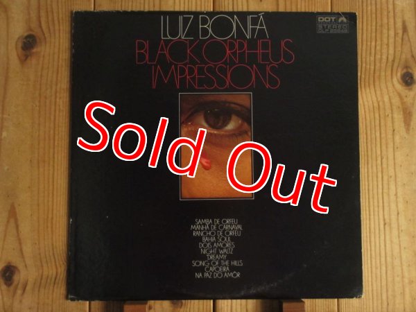 画像1: Luiz Bonfa / Black Orpheus Impressions (1)