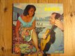 画像1: Luiz Bonfa / O Violao De Luiz Bonfa (1)