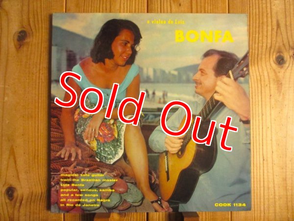 画像1: Luiz Bonfa / O Violao De Luiz Bonfa (1)