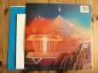 画像3: Earth, Wind & Fire / All 'N All (3)