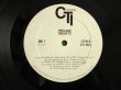 画像4: Deodato / Prelude (4)