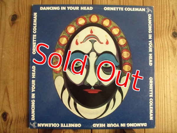 画像3: Ornette Coleman / Dancing In Your Head (3)