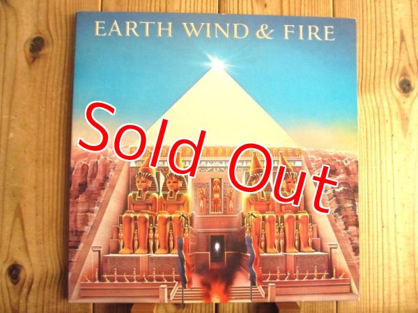 画像1: Earth, Wind & Fire / All 'N All (1)