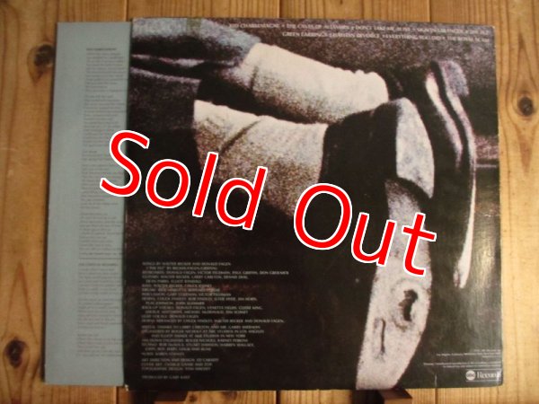 画像2: Steely Dan / The Royal Scam (2)