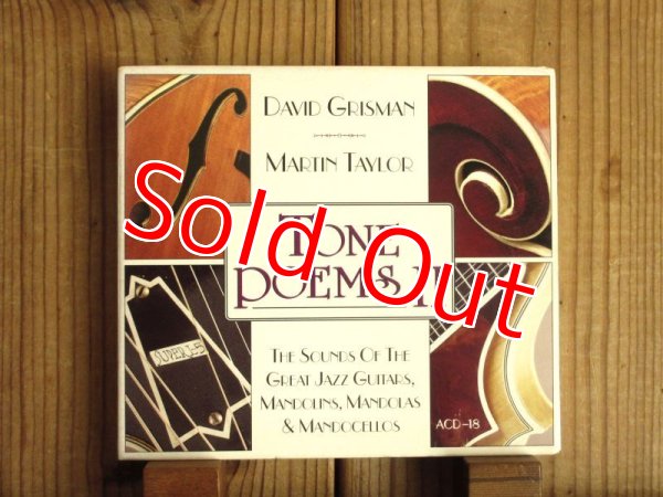 画像1: Martin Taylor & David Grisman / Tone Poems II (1)