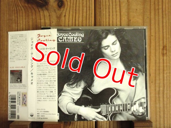 画像1: Joyce Cooling / Cameo (1)