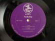 画像3: Pat Martino / East! (3)