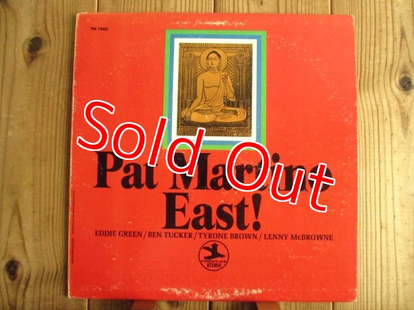画像1: Pat Martino / East! (1)