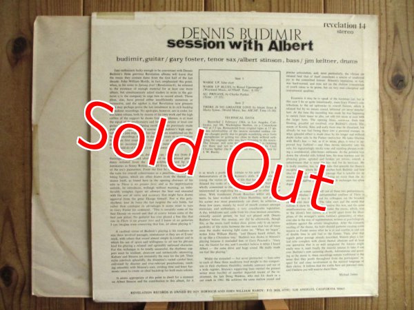 画像2: Dennis Budimir / The Session With Albert Vol 1 (2)