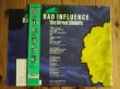 画像2: The Street Sliders / Bad Influence (2)