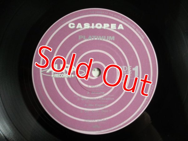画像3: Casiopea / プラティナム = Platinum (3)