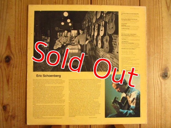 画像2: Eric Schoenberg / Acoustic Guitar (2)