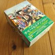 画像1: The Beatles / Anthology (1)