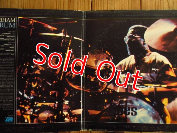 画像2: Billy Cobham / Spectrum (2)