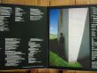 画像2: Bruce Cockburn / Dancing In The Dragon's Jaws (2)