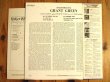 画像2: Grant Green / Remembering (2)