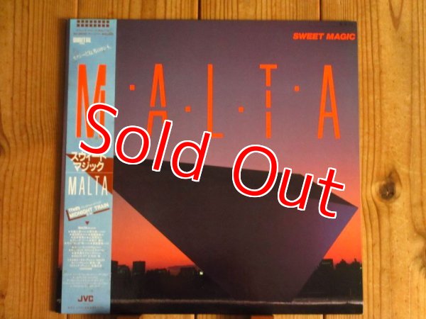 画像1: MALTA / Sweet Magic (1)